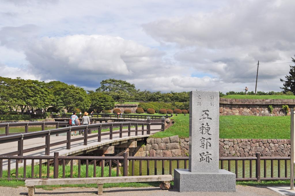 Hakodate Perry House Exteriér fotografie