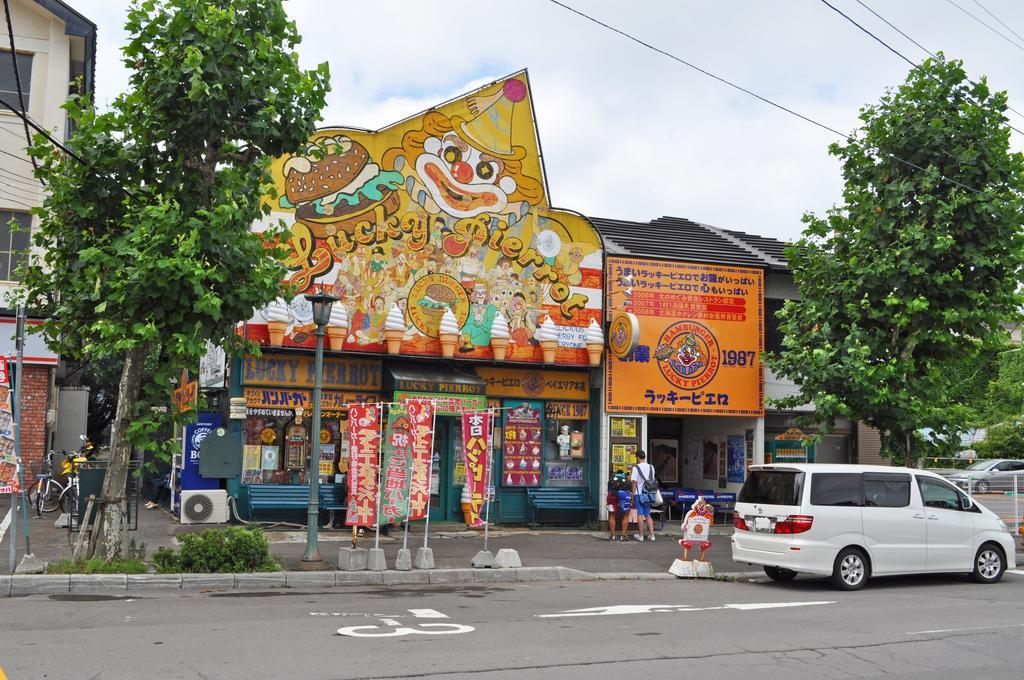 Hakodate Perry House Exteriér fotografie