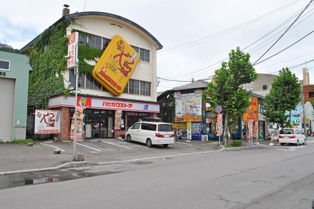 Hakodate Perry House Exteriér fotografie