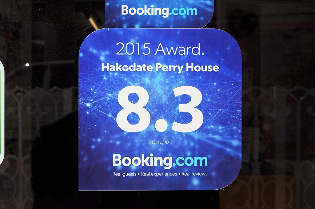Hakodate Perry House Exteriér fotografie