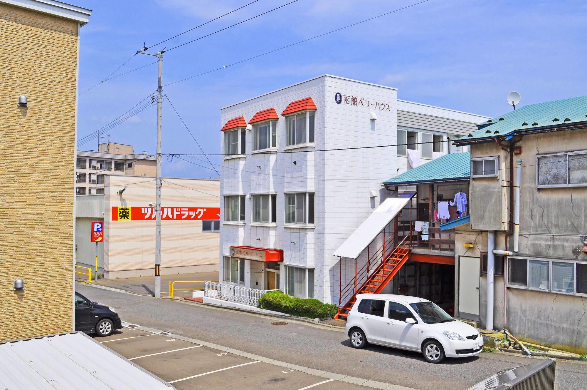 Hakodate Perry House Exteriér fotografie
